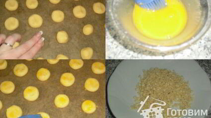 рождественское печенье