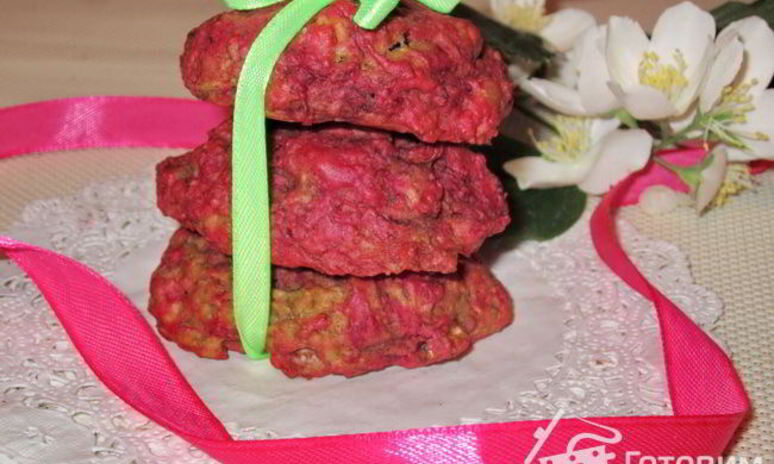 Рецепт свекольное печенье