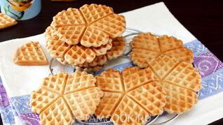 Вафельное печенье