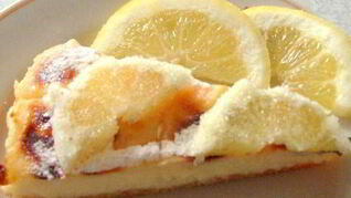 Лимонный пирог с заварным кремом