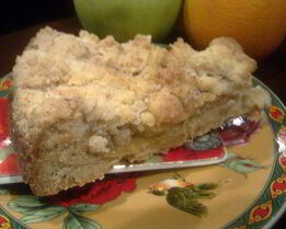 Песочный пирог с фруктами и фундуком