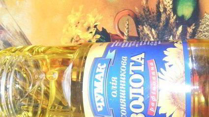 пирог на повидле