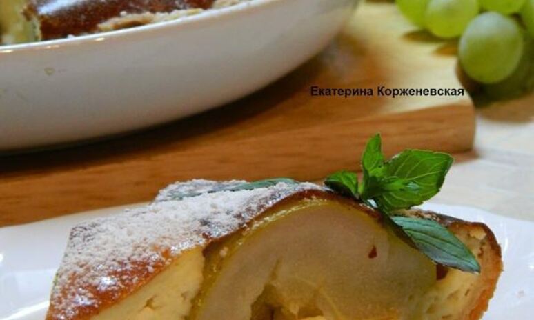 Рецепт пирог с грушами