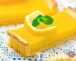 Пирог с лимонной начинкой