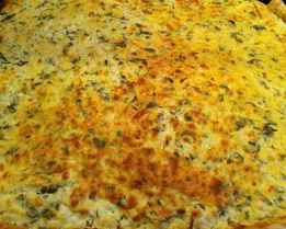 Сырный пирог из слоеного теста