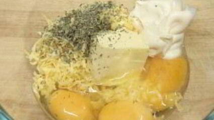 сырный пирог в мультиварке