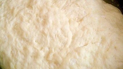 гороховые пирожки