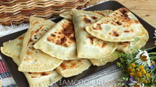 Кутабы с зеленью