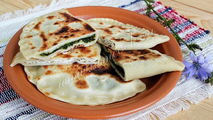 кутабы с зеленью