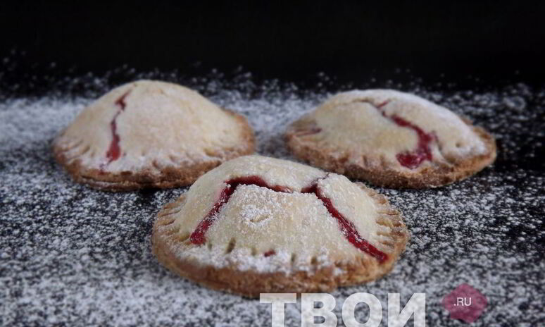 Рецепт пирожки из песочного теста с клубникой