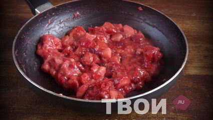 пирожки из песочного теста с клубникой