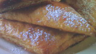 Пирожки из творожно-медового теста