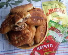 Пирожки с мясом и рисом