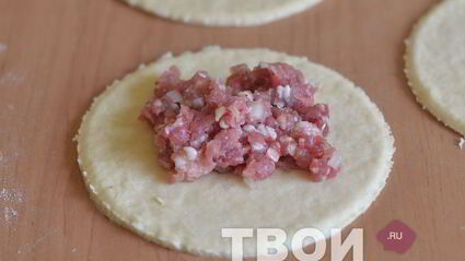 пирожки с мясом