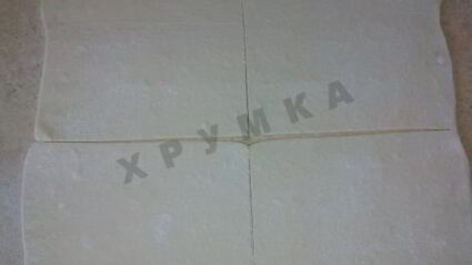 пирожки слоеные конвертики с творогом