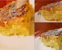 Курдовое пирожное