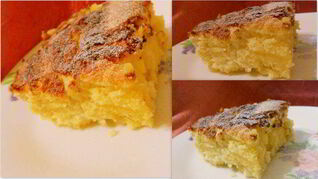 Курдовое пирожное