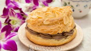 Пирожное Пари-Брест с кофейным кремом