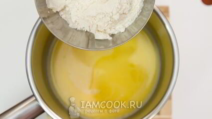 пирожное пари-брест с кофейным кремом