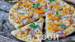 Белая пицца