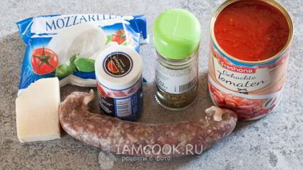 чикаго-пицца