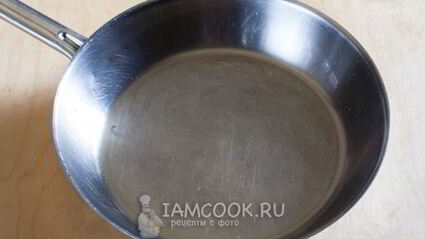 чикаго-пицца