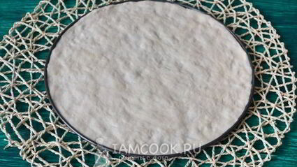 новогодняя пицца петушок