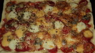 Пицца Четыре сыра