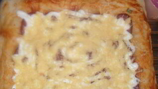 Пицца Для Кума на дрожжевом тесте