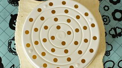 пицца из слоеного теста в мультиварке