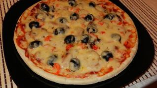 Пицца Неаполитано