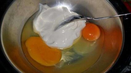 пицца по-домашнему