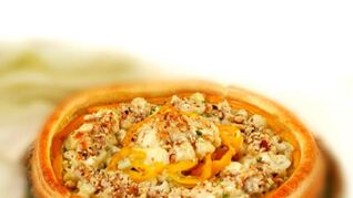 Пицца с цветной капустой