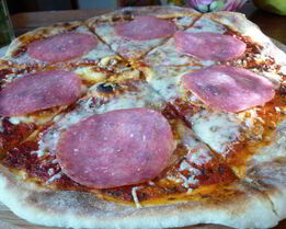 Самая настоящая итальянская и невероятно вкусная пицца