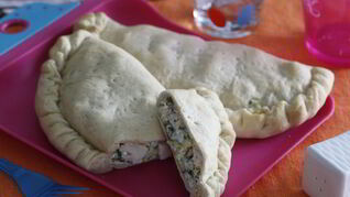 Закрытая пицца