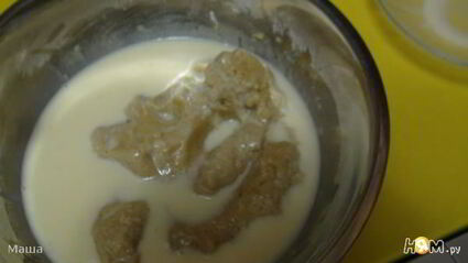 имбирная коврижка паркин