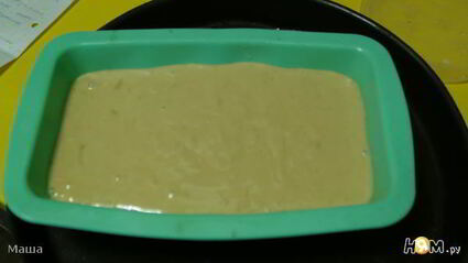 имбирная коврижка паркин