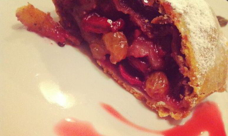 Рецепт штрудель с вишней