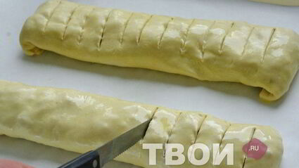 яблочный штрудель