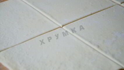 слойки с черникой