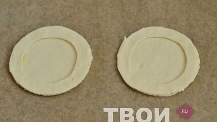 слойки с яблоками