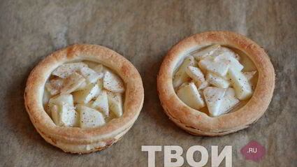 слойки с яблоками