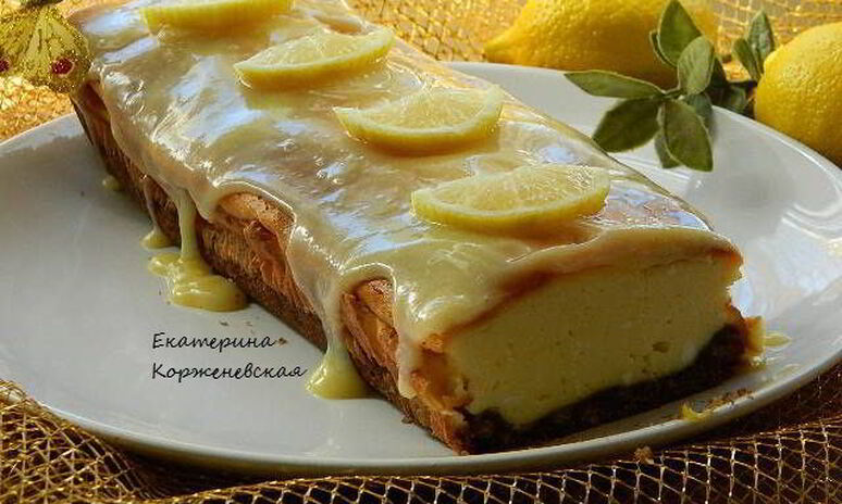 Рецепт лимонный творожник со сливочной помадкой