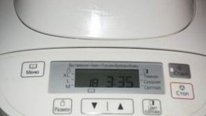 дрожжевое тесто для пирожков в духовке