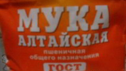 дрожжевое тесто воздушное