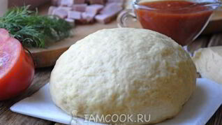 Мягкое тесто для пиццы без дрожжей