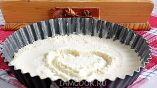 Сухое тесто для пирога