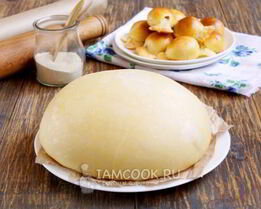 Тесто для пирогов на сухих дрожжах