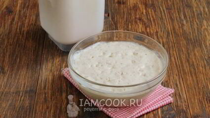 тесто для пирогов на сухих дрожжах