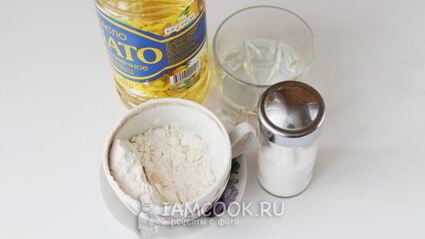 тесто для пиццы без яиц